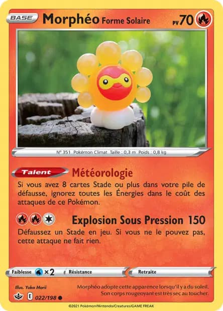Morphéo — Règne de Glace