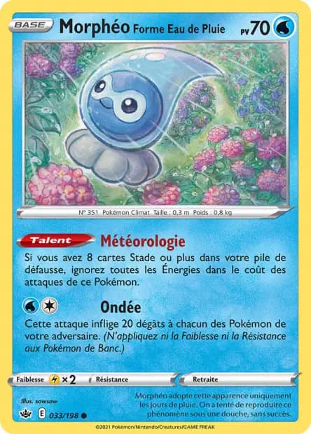 Morphéo — Règne de Glace