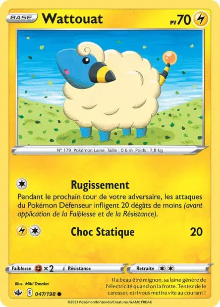 Wattouat — Règne de Glace