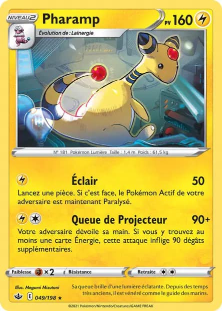 Pharamp — Règne de Glace