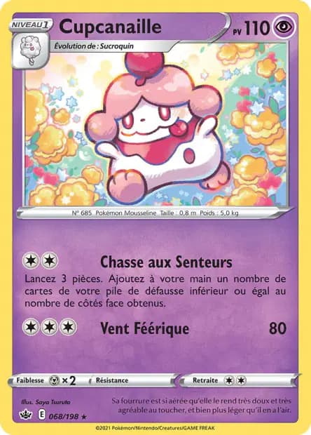 Cupcanaille — Règne de Glace