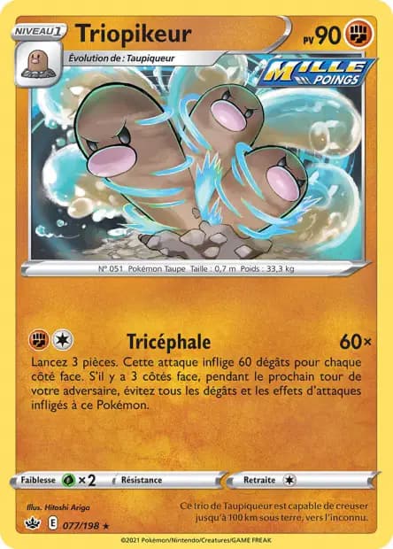 Triopikeur — Règne de Glace