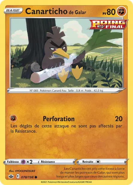 Canarticho — Règne de Glace