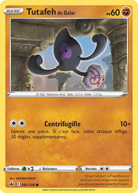 Tutafeh — Règne de Glace