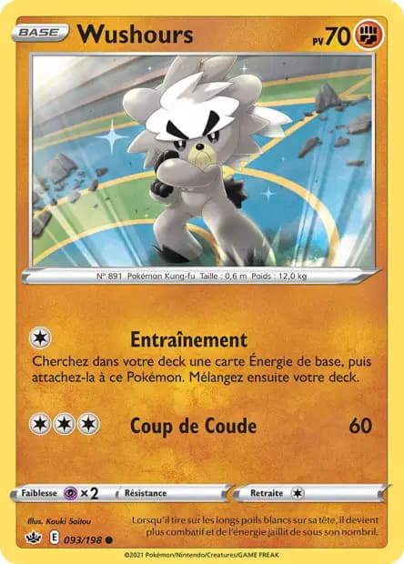 Wushours — Règne de Glace