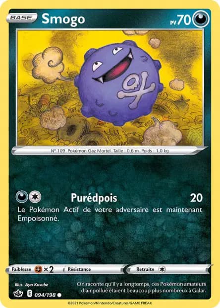 Smogo — Règne de Glace