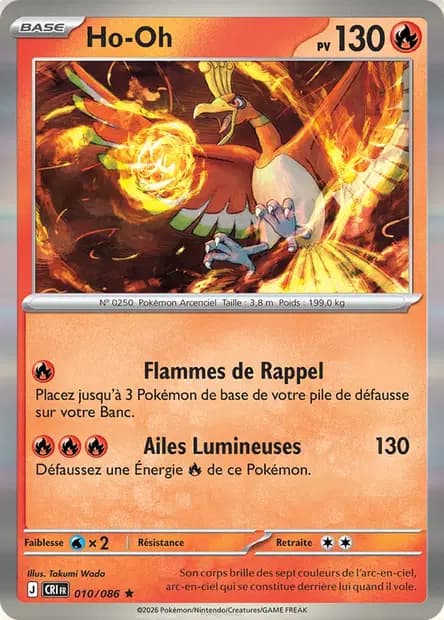 Ho-Oh — Chaos Ascendant