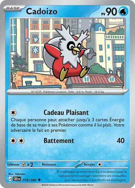 Cadoizo — Chaos Ascendant