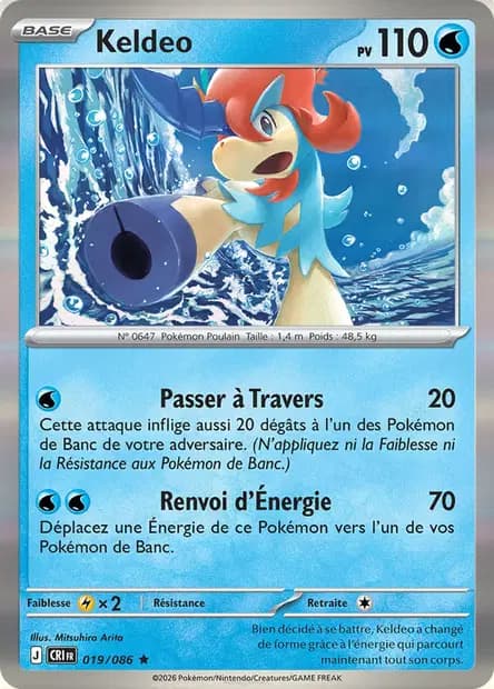 Keldeo — Chaos Ascendant