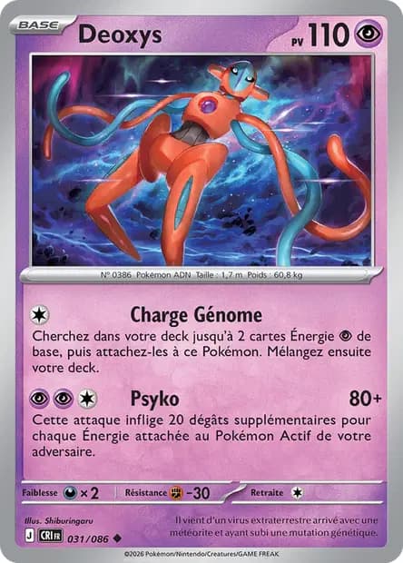 Deoxys — Chaos Ascendant