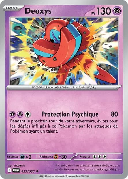 Deoxys — Chaos Ascendant