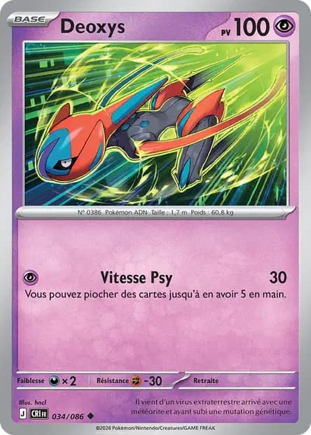 Deoxys — Chaos Ascendant