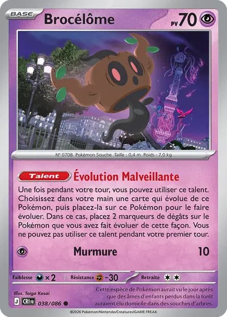 Brocélôme — Chaos Ascendant