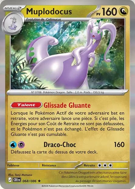 Muplodocus — Chaos Ascendant