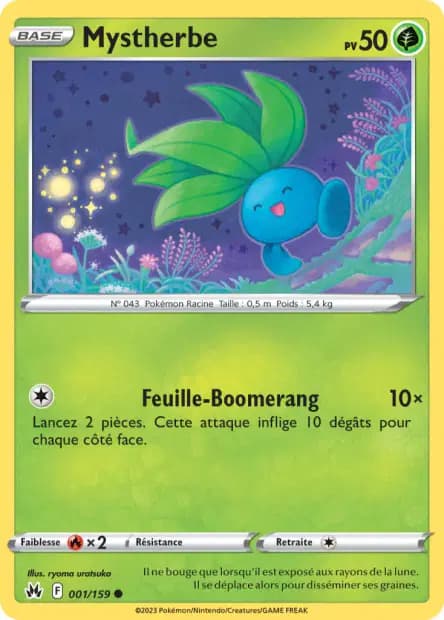 Mystherbe — Zénith Suprême