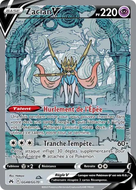 Zacian — Zénith Suprême
