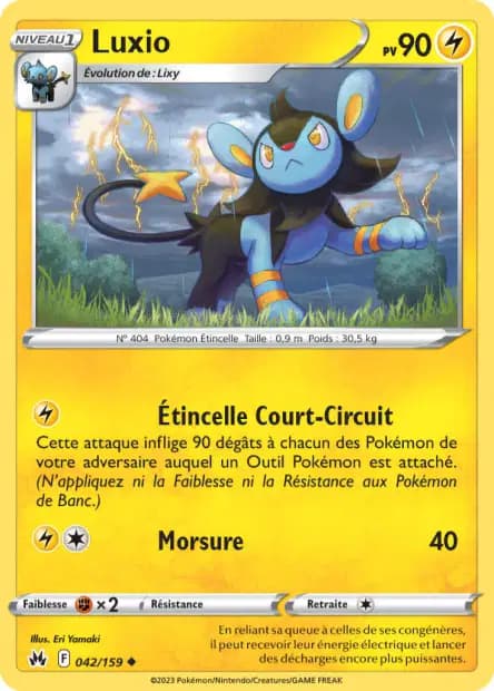Luxio — Zénith Suprême