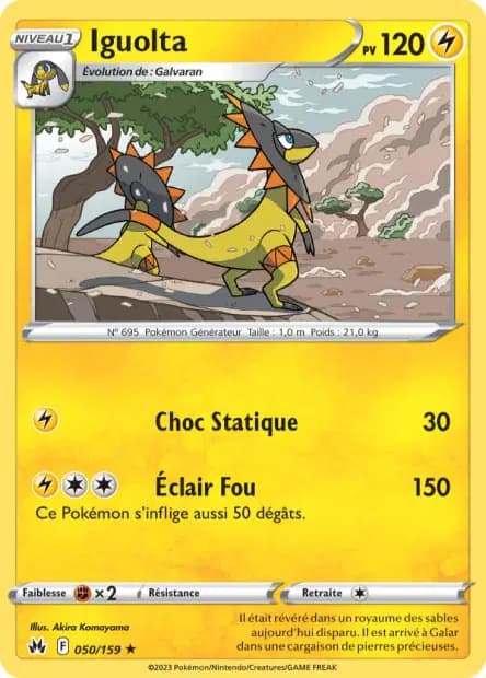 Iguolta — Zénith Suprême