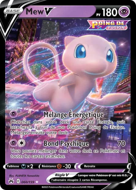 Mew — Zénith Suprême