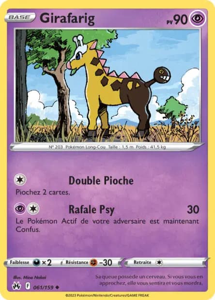 Girafarig — Zénith Suprême