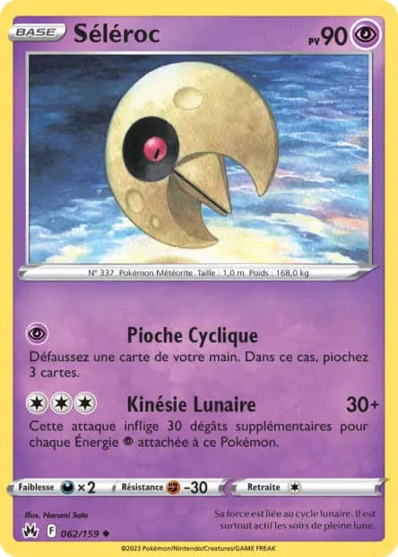 Séléroc — Zénith Suprême