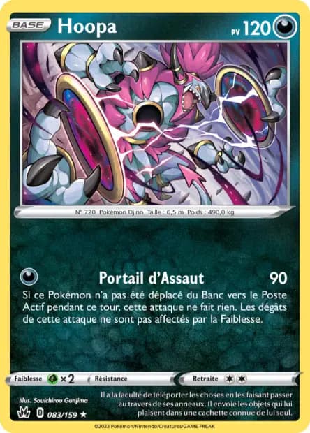 Hoopa — Zénith Suprême