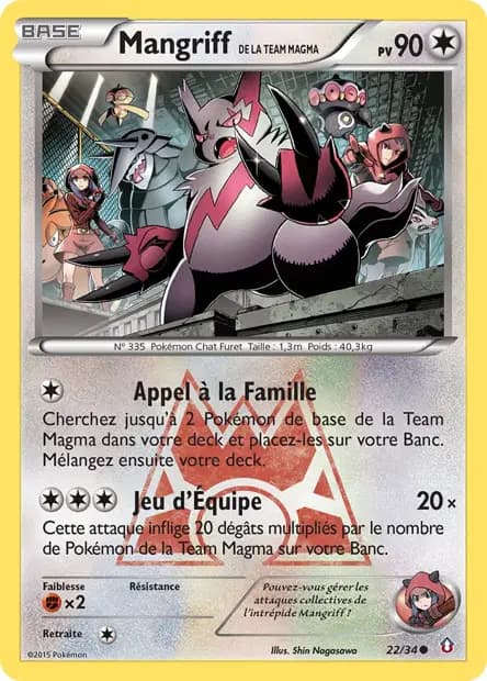 Mangriff — Double Danger