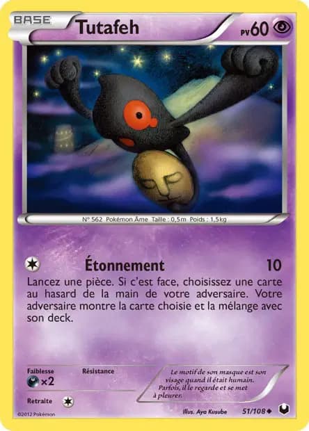 Tutafeh — Explorateurs Obscurs