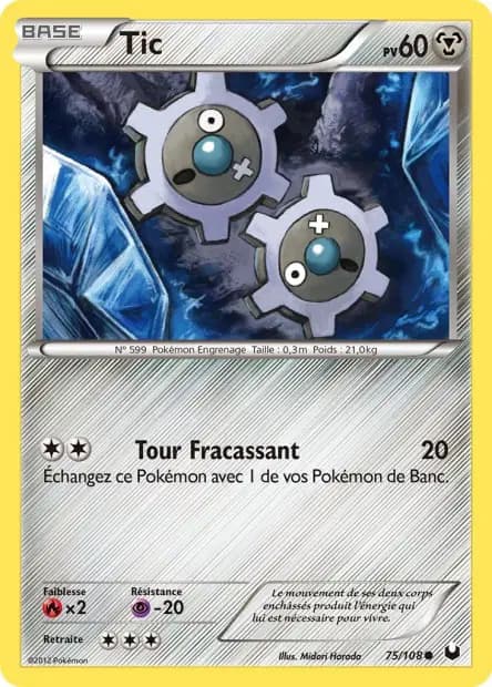 Tic — Explorateurs Obscurs