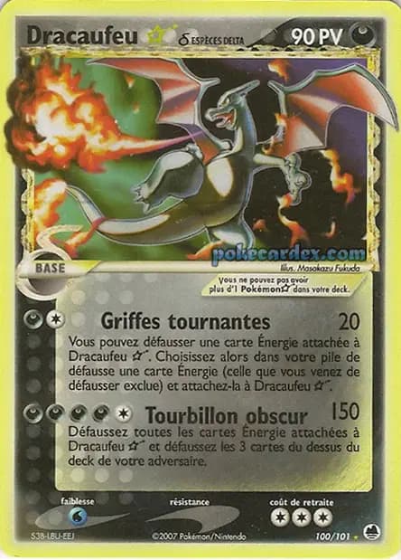 Dracaufeu — EX : Île des Dragons
