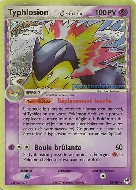 Typhlosion — EX : Île des Dragons