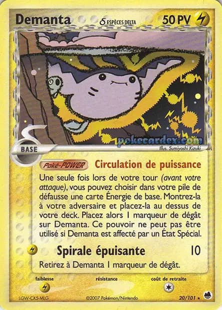 Démanta — EX : Île des Dragons