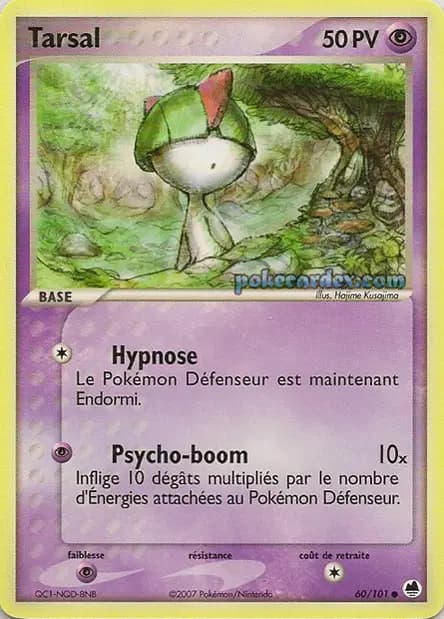 Tarsal — EX : Île des Dragons