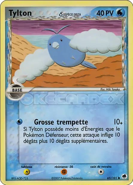 Tylton — EX : Île des Dragons