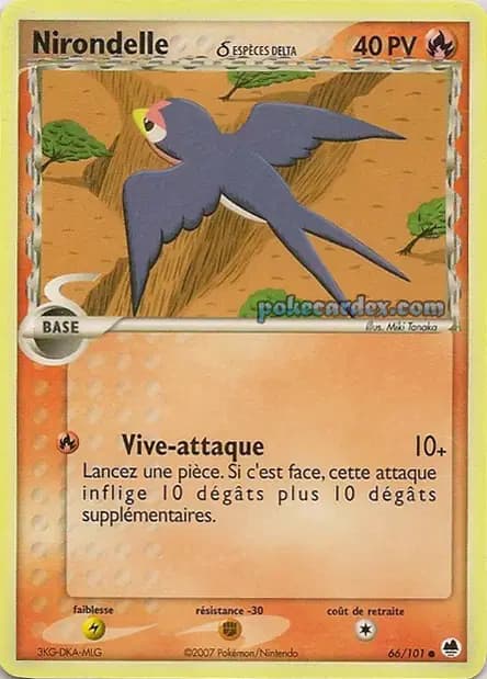 Nirondelle — EX : Île des Dragons