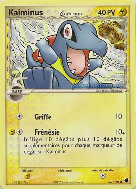 Kaiminus — EX : Île des Dragons