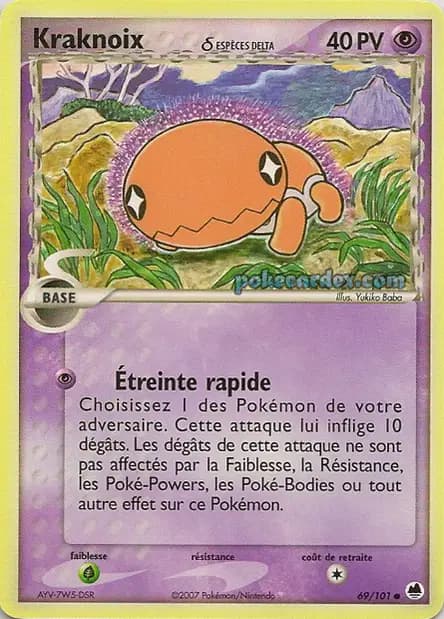 Kraknoix — EX : Île des Dragons