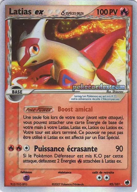 Latias — EX : Île des Dragons