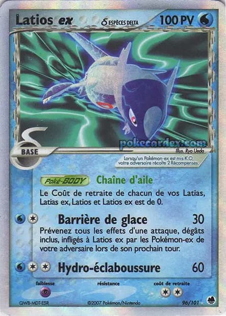 Latios — EX : Île des Dragons
