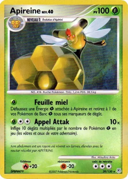 Apireine — Diamant & Perle