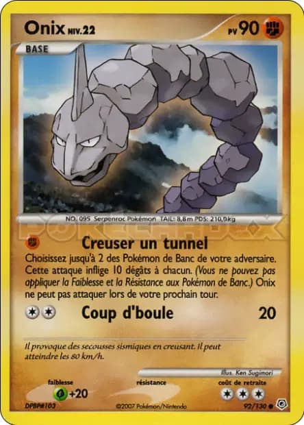 Onix — Diamant & Perle