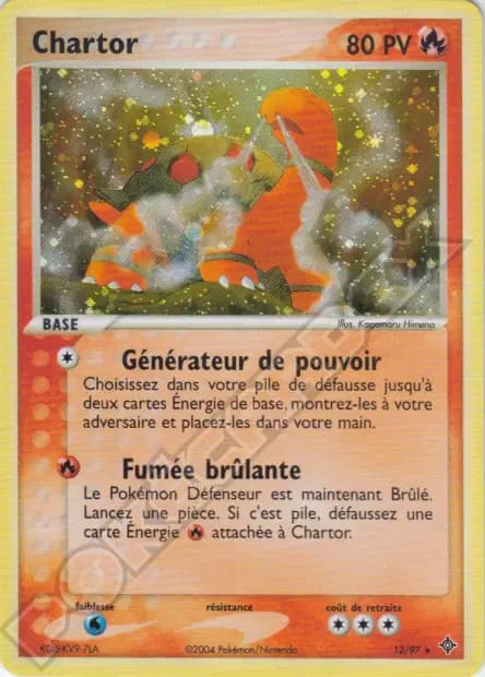 Chartor — EX : Dragon