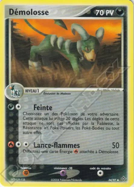 Démolosse — EX : Dragon