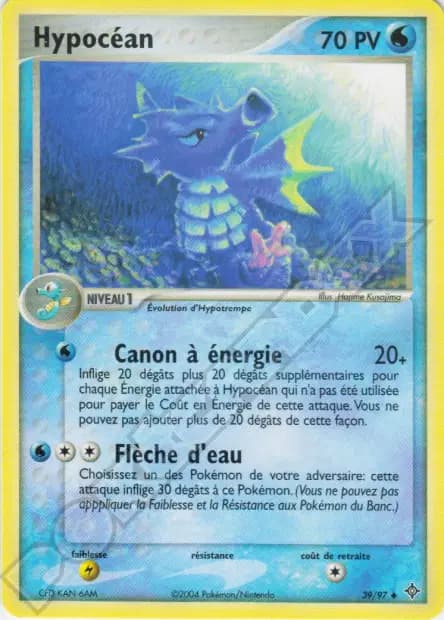 Hypocéan — EX : Dragon