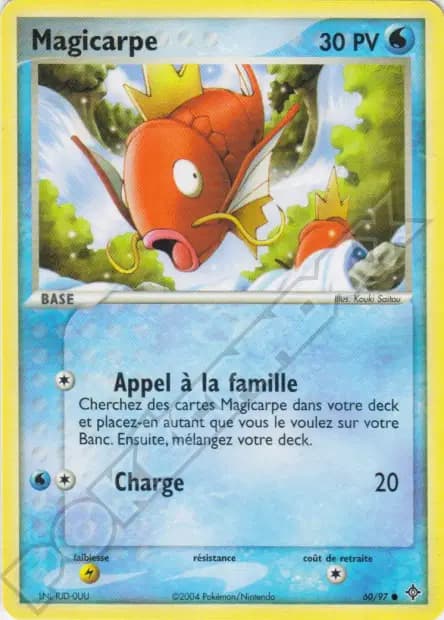 Magicarpe — EX : Dragon