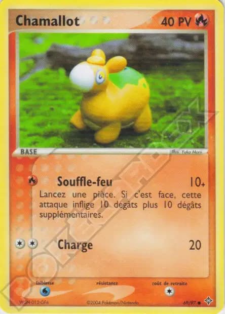 Chamallot — EX : Dragon