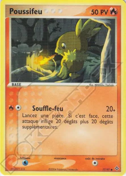Poussifeu — EX : Dragon