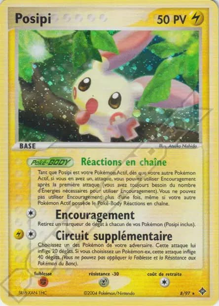 Posipi — EX : Dragon