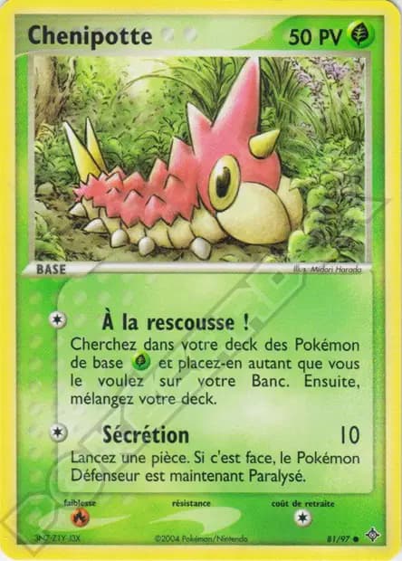 Chenipotte — EX : Dragon