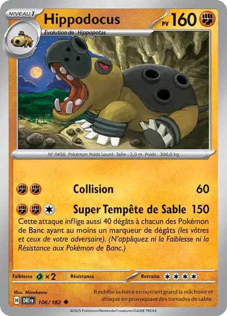 Hippodocus — Rivalités Destinées